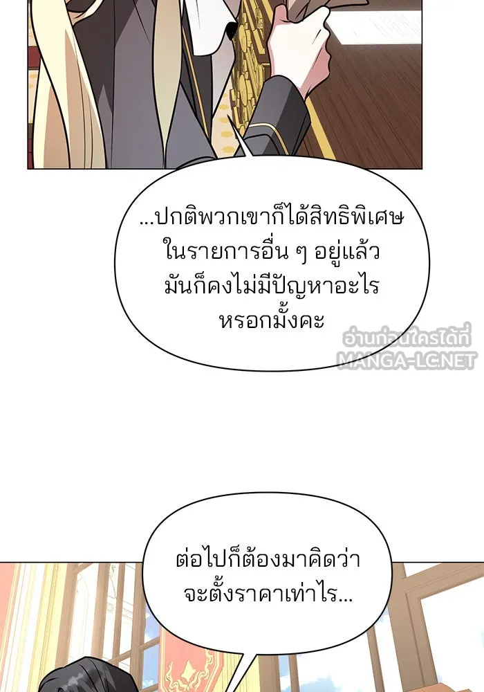 หน้า 102