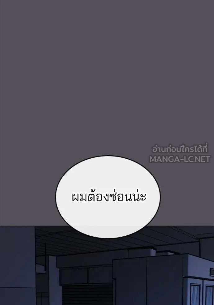 หน้า 117