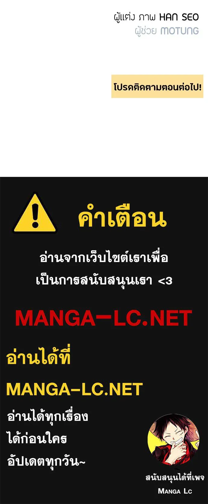 หน้า 107