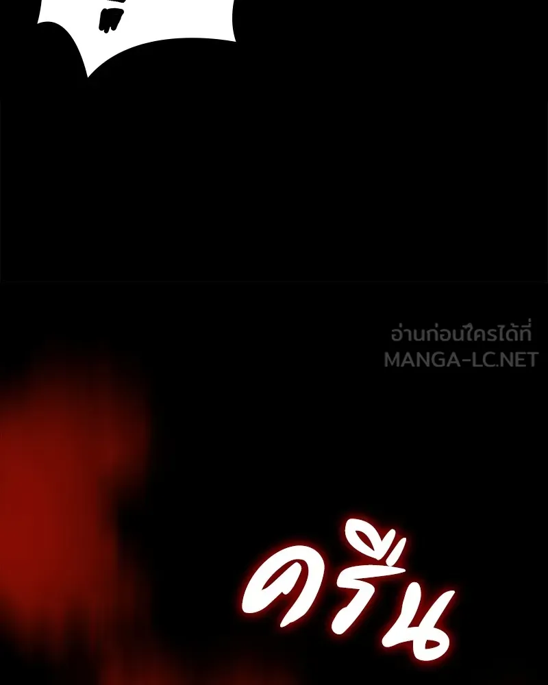 หน้า 183