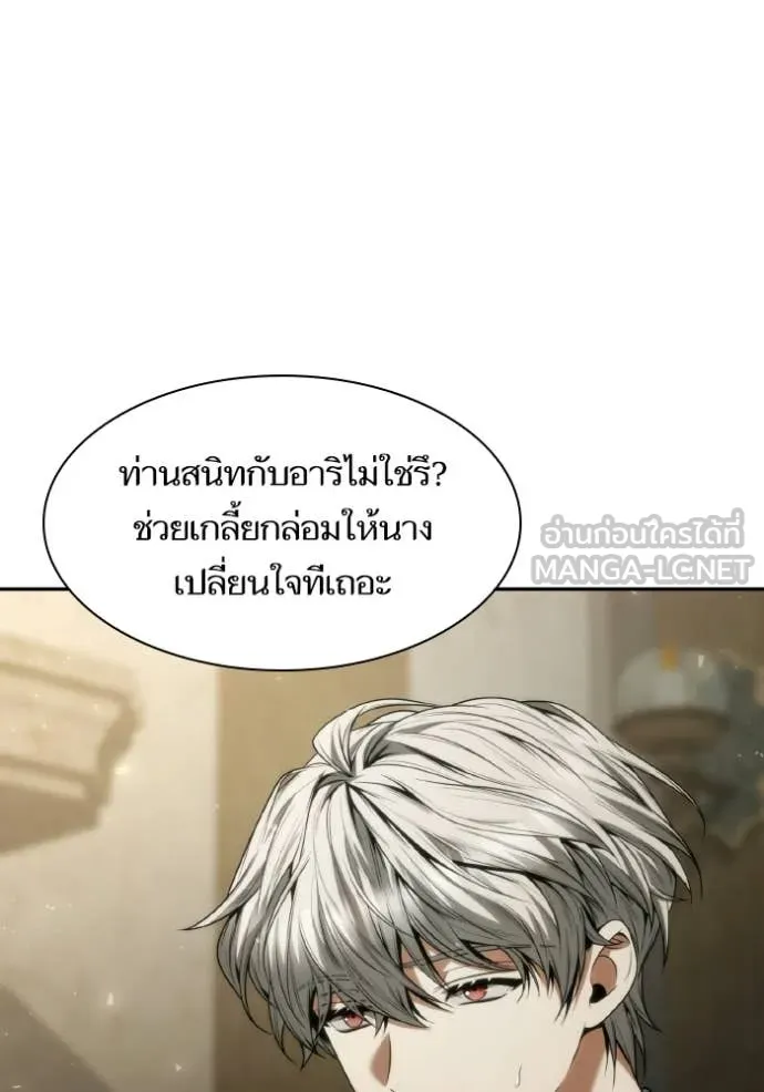 หน้า 115