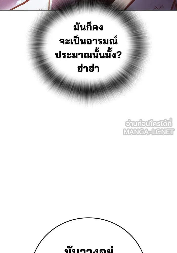 หน้า 126