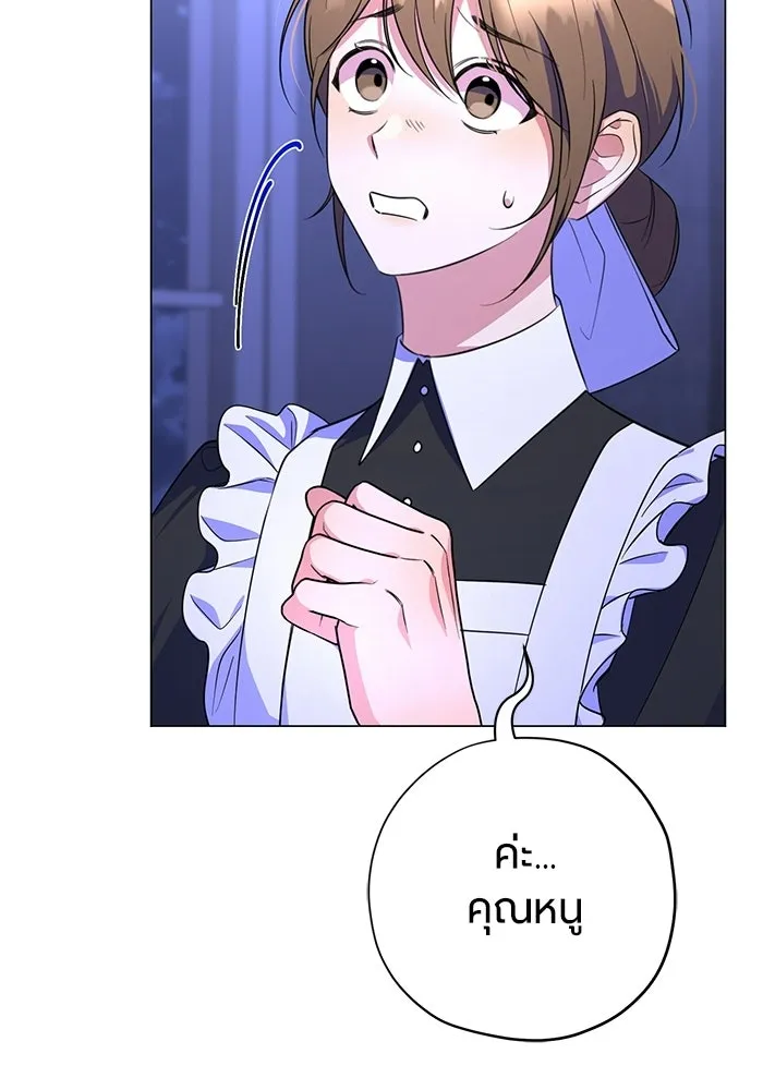หน้า 89