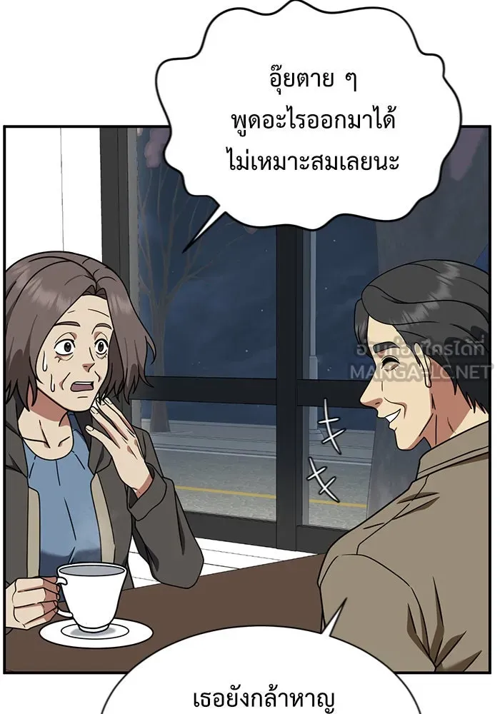 หน้า 72