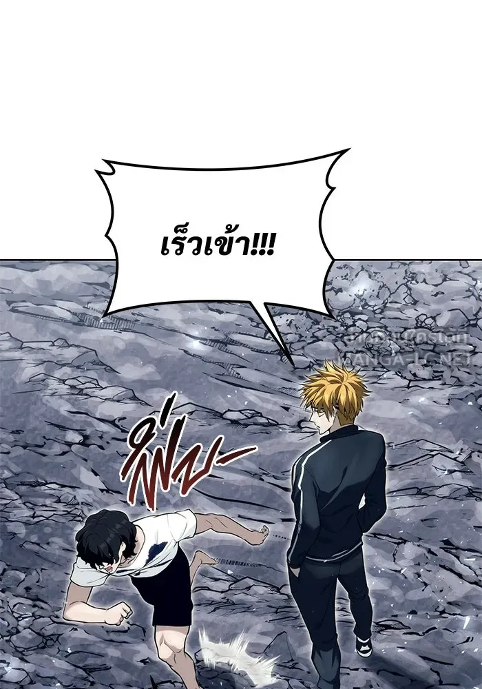 หน้า 231