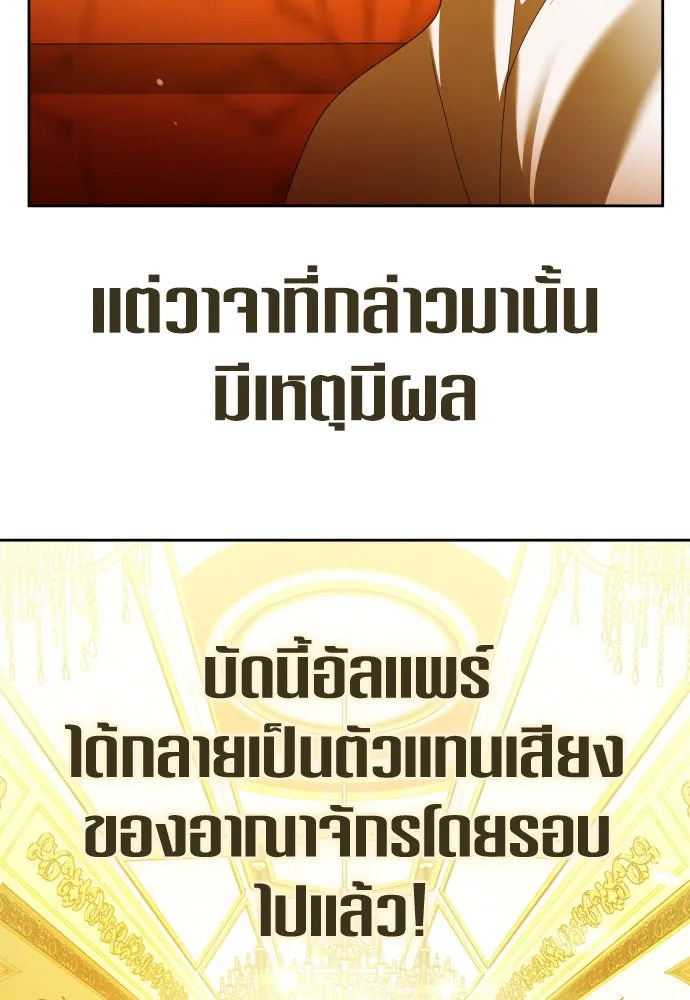 หน้า 107