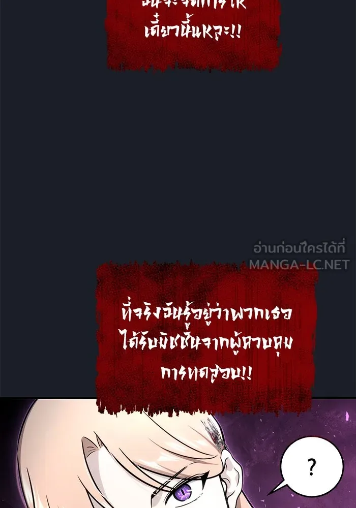หน้า 129