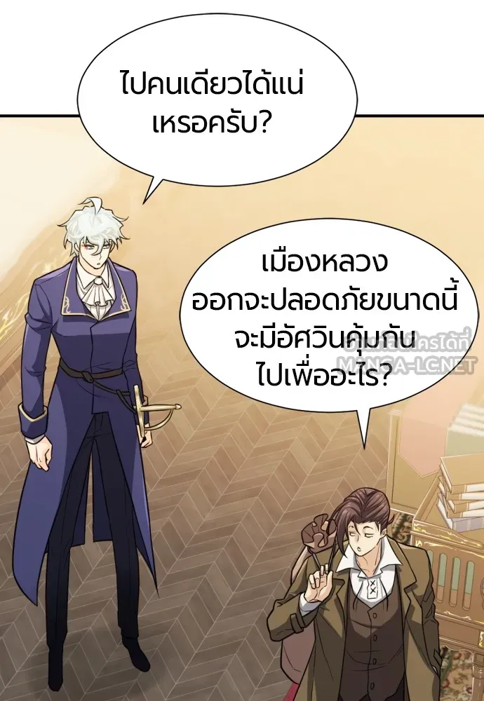 หน้า 96