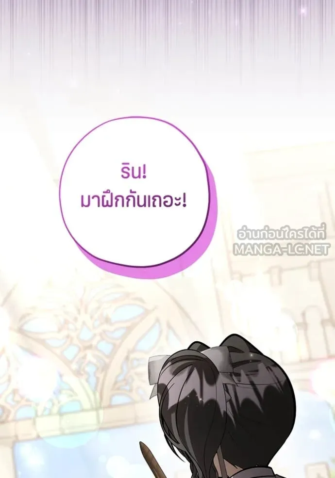 หน้า 93