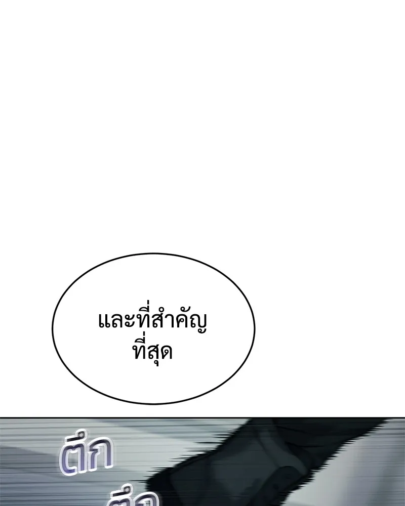 หน้า 215