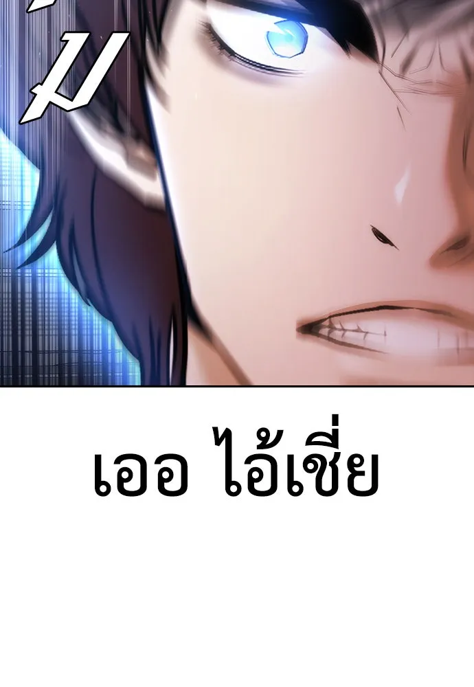 หน้า 232