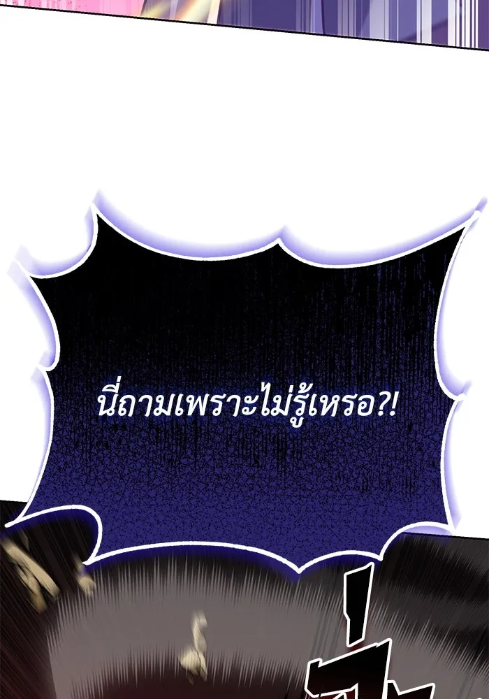 หน้า 155