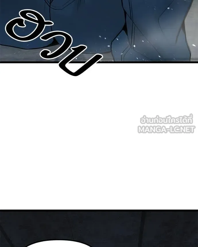 หน้า 96