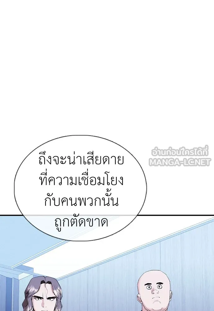 หน้า 114