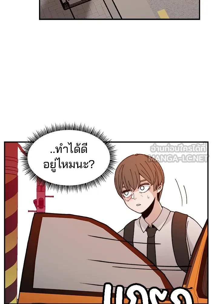 หน้า 126