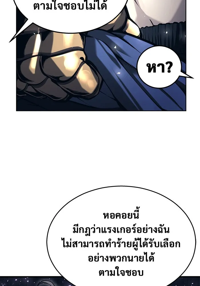 หน้า 125