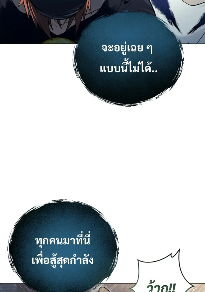 หน้า 94