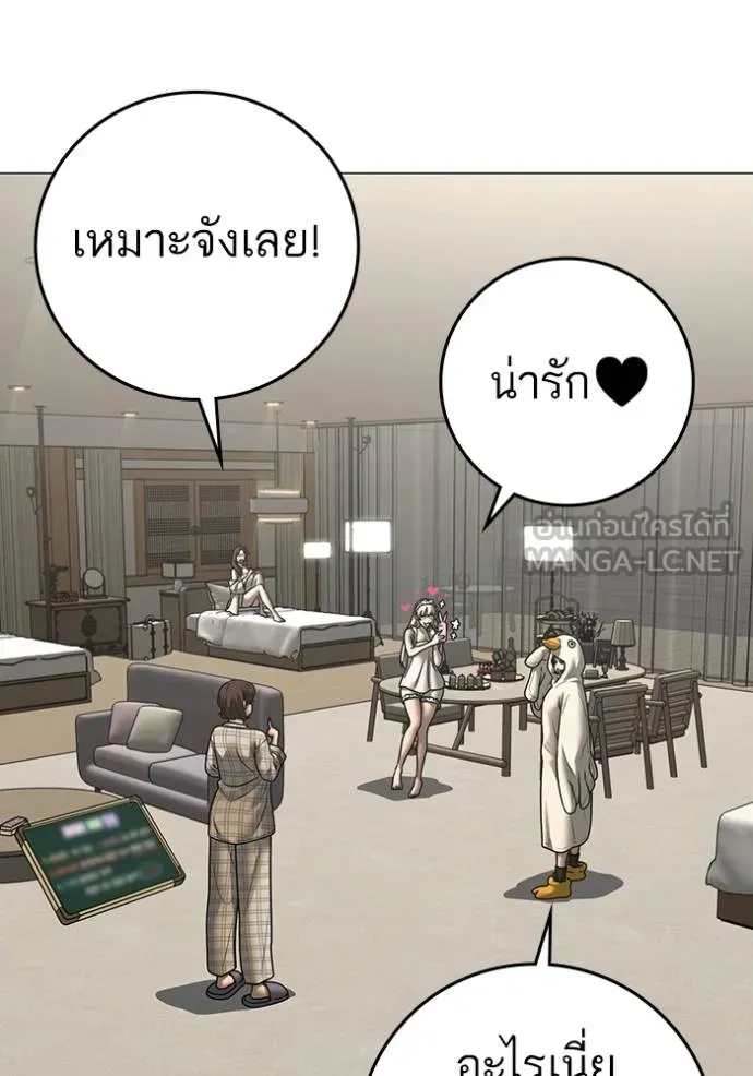 หน้า 118
