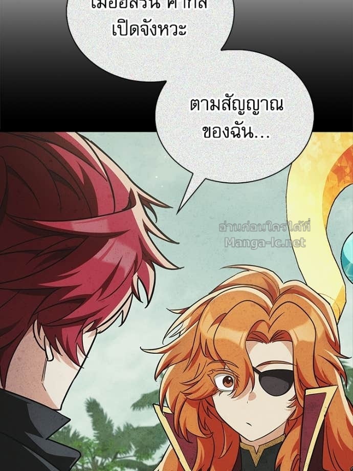 หน้า 122
