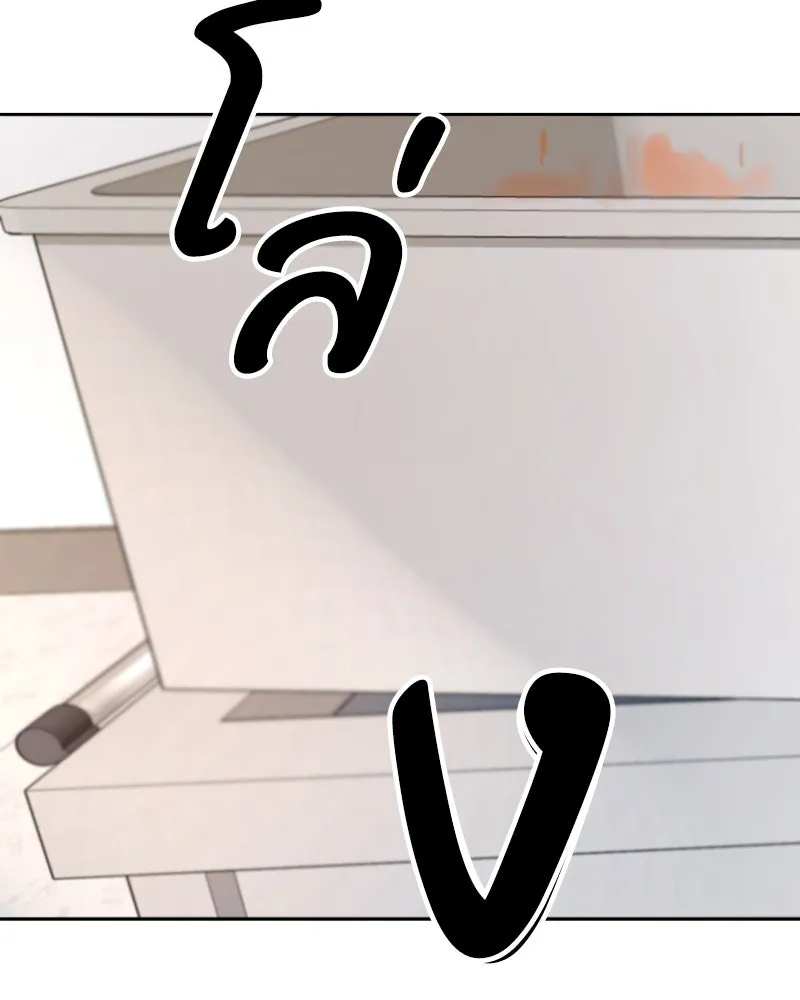 หน้า 118