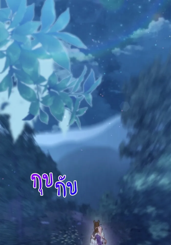 หน้า 164