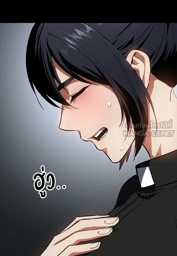 หน้า 147