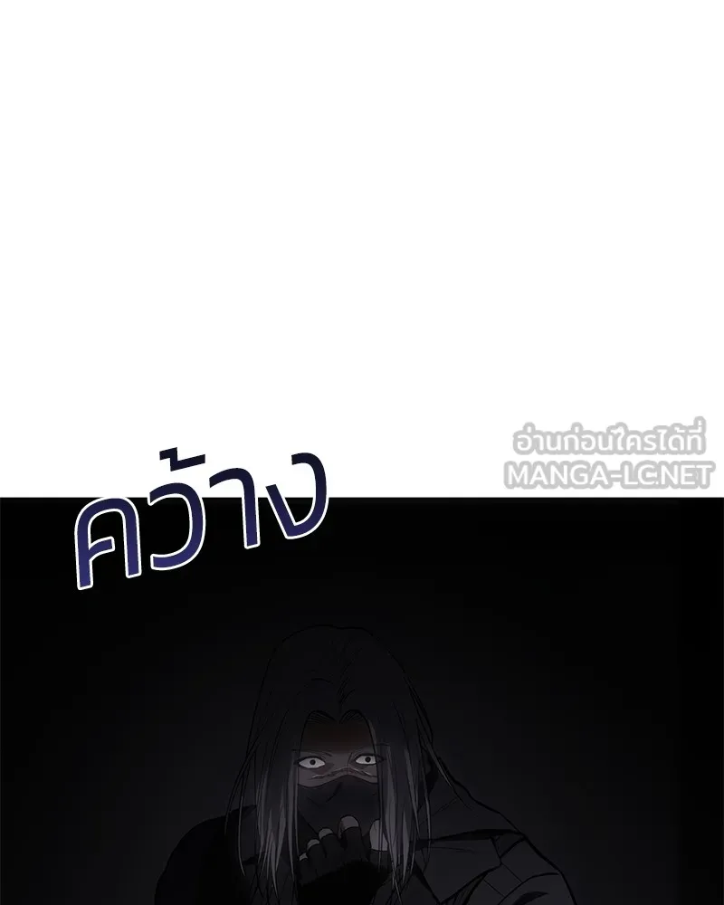 หน้า 213