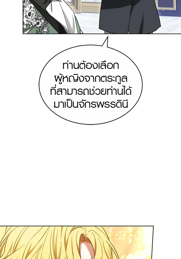หน้า 77