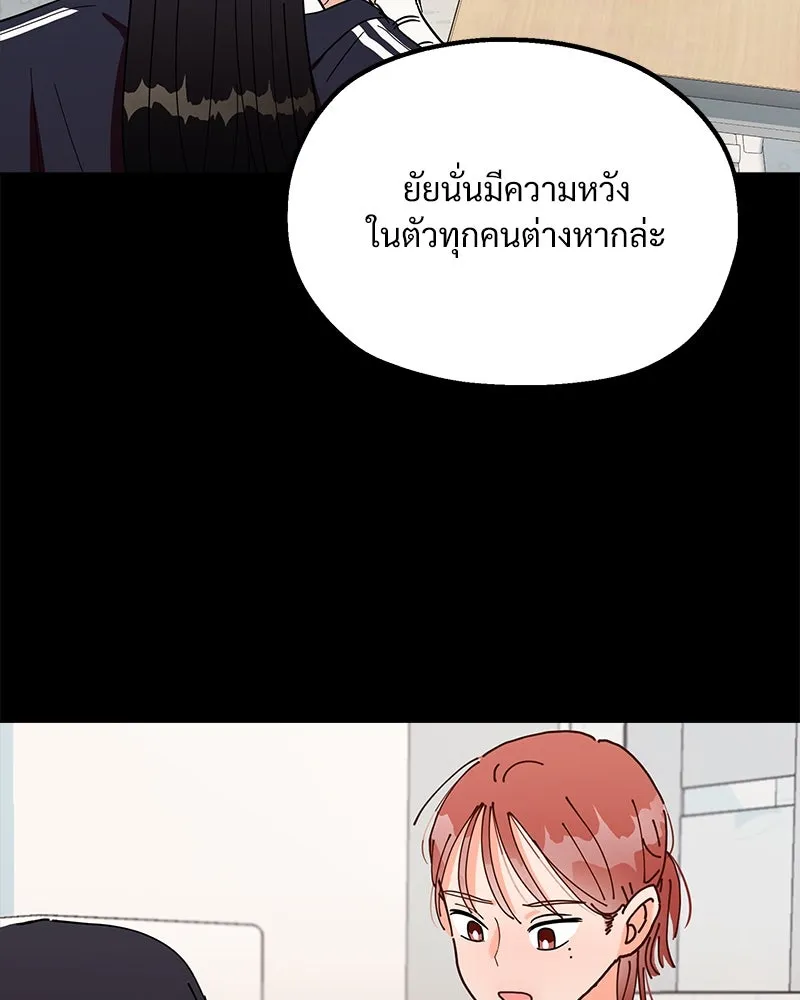 หน้า 116
