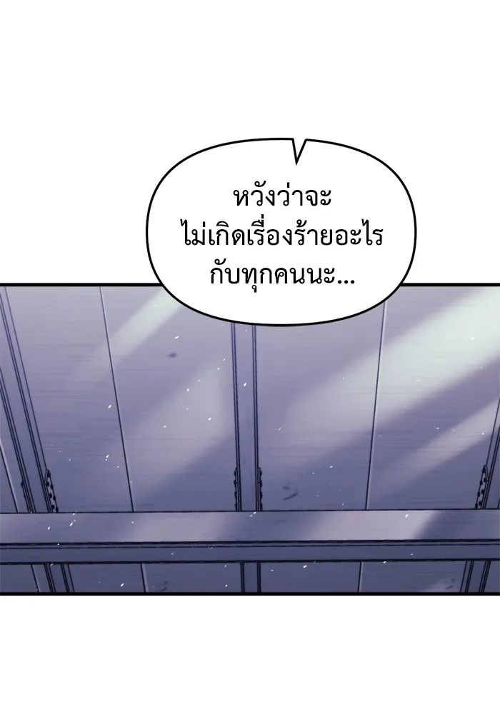 หน้า 124