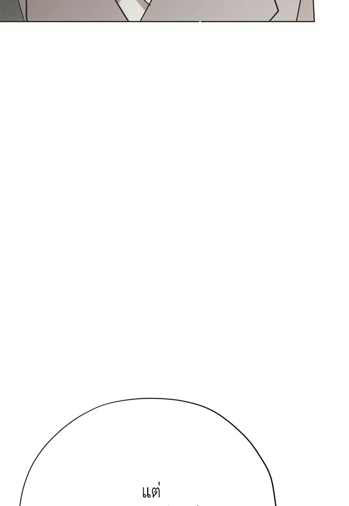 หน้า 136