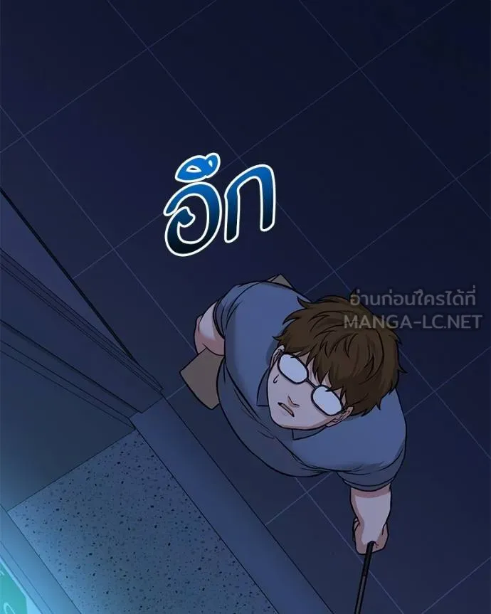 หน้า 162