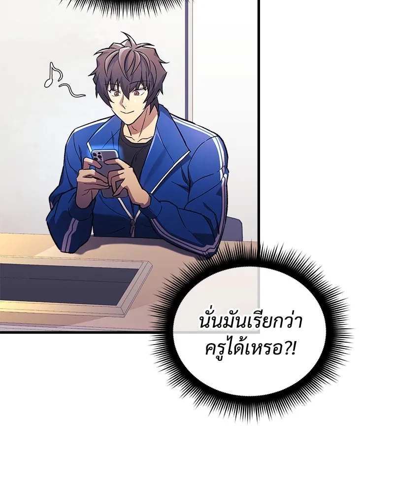 หน้า 82