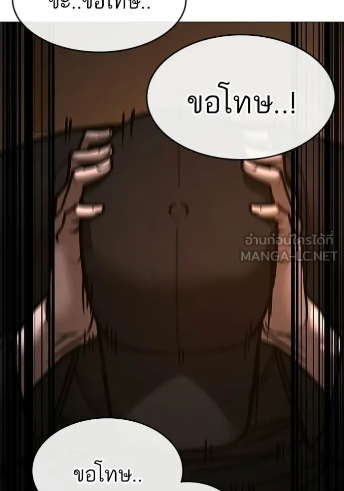 หน้า 177