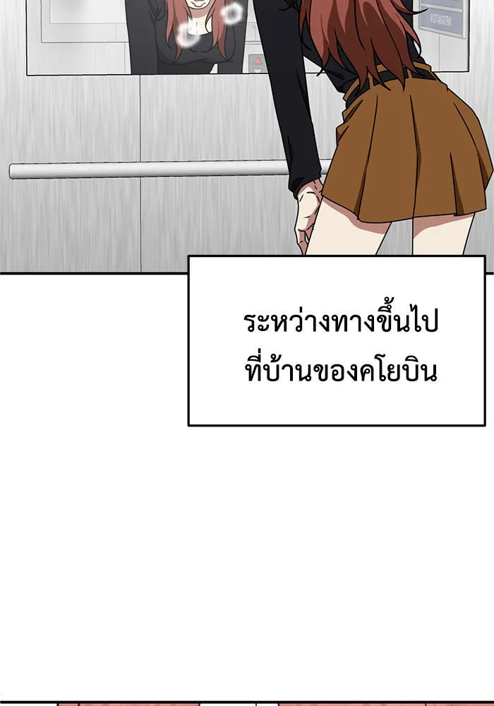 หน้า 148