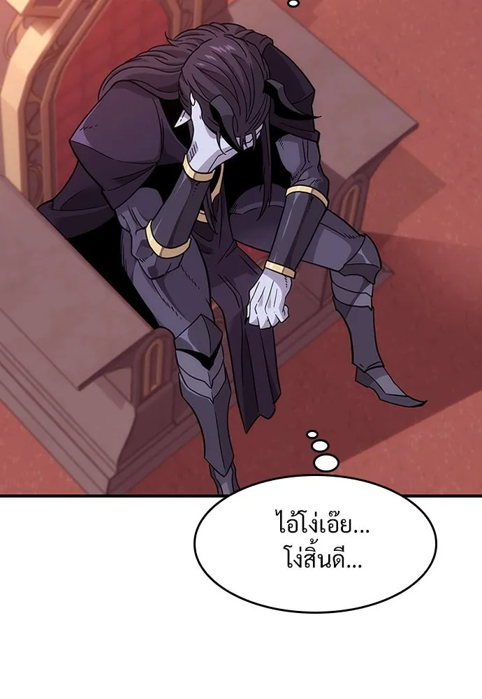หน้า 116