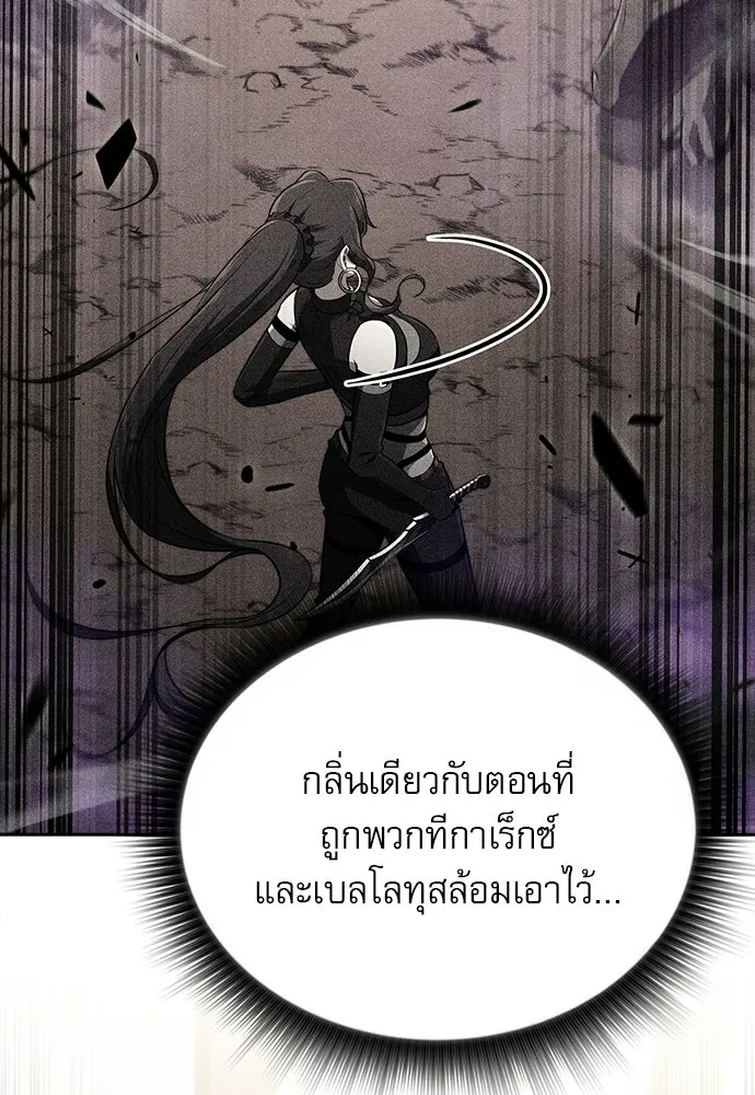 หน้า 98