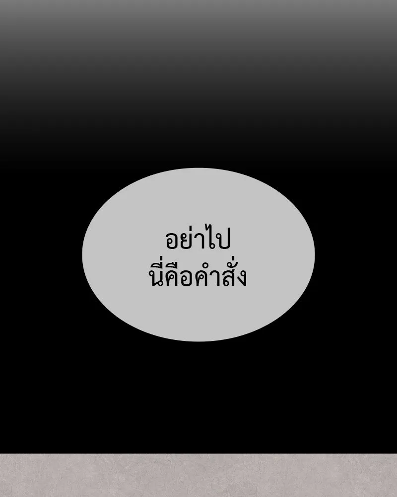 หน้า 214