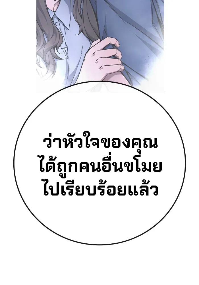 หน้า 131