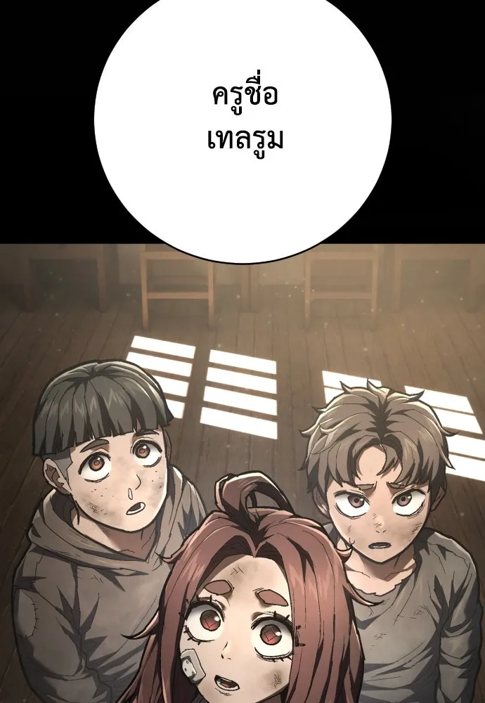 หน้า 115