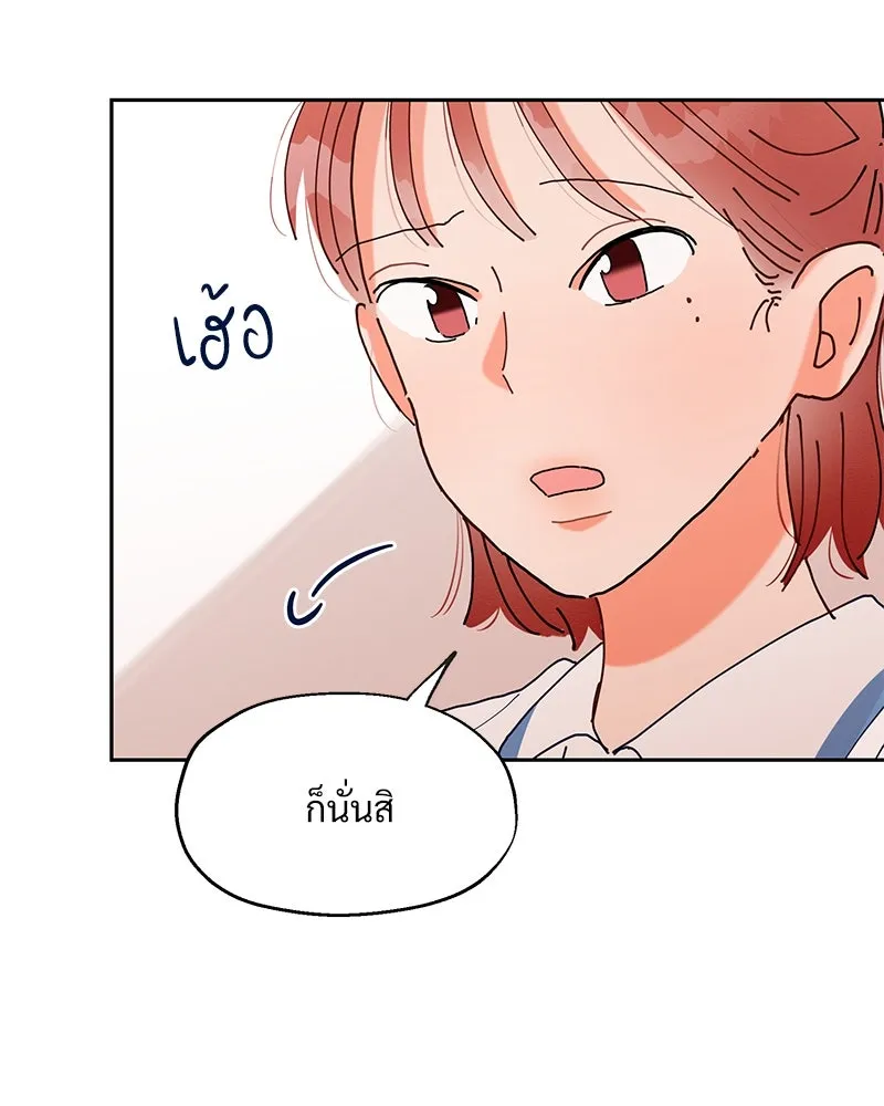 หน้า 124