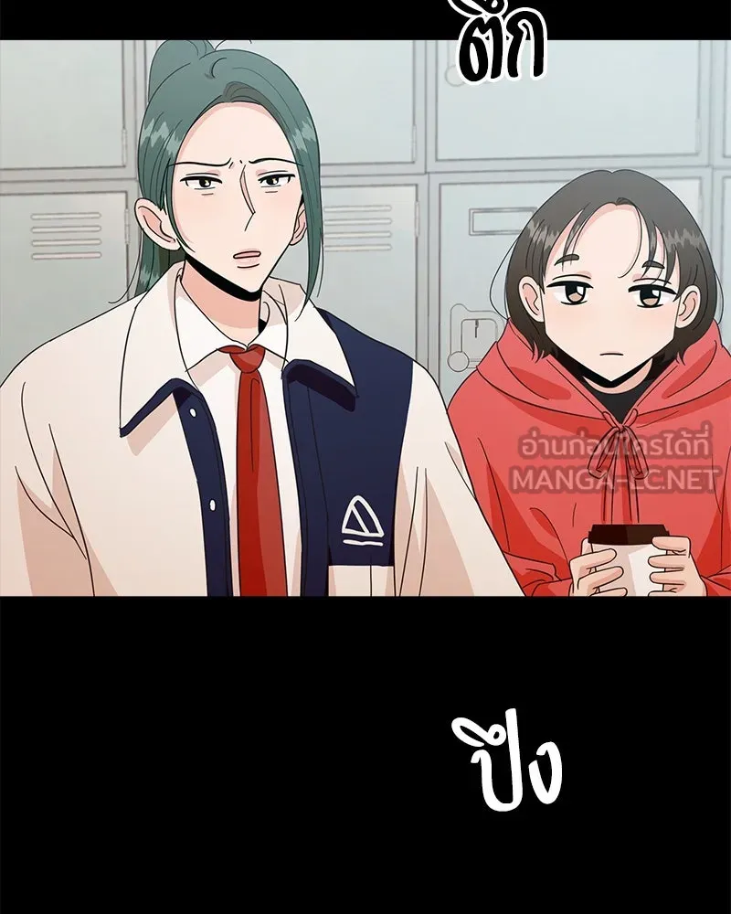 หน้า 111