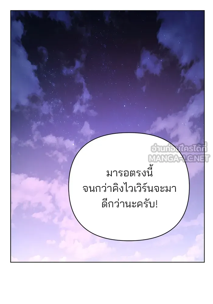 หน้า 105