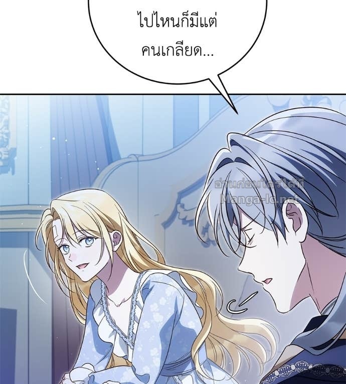 หน้า 60