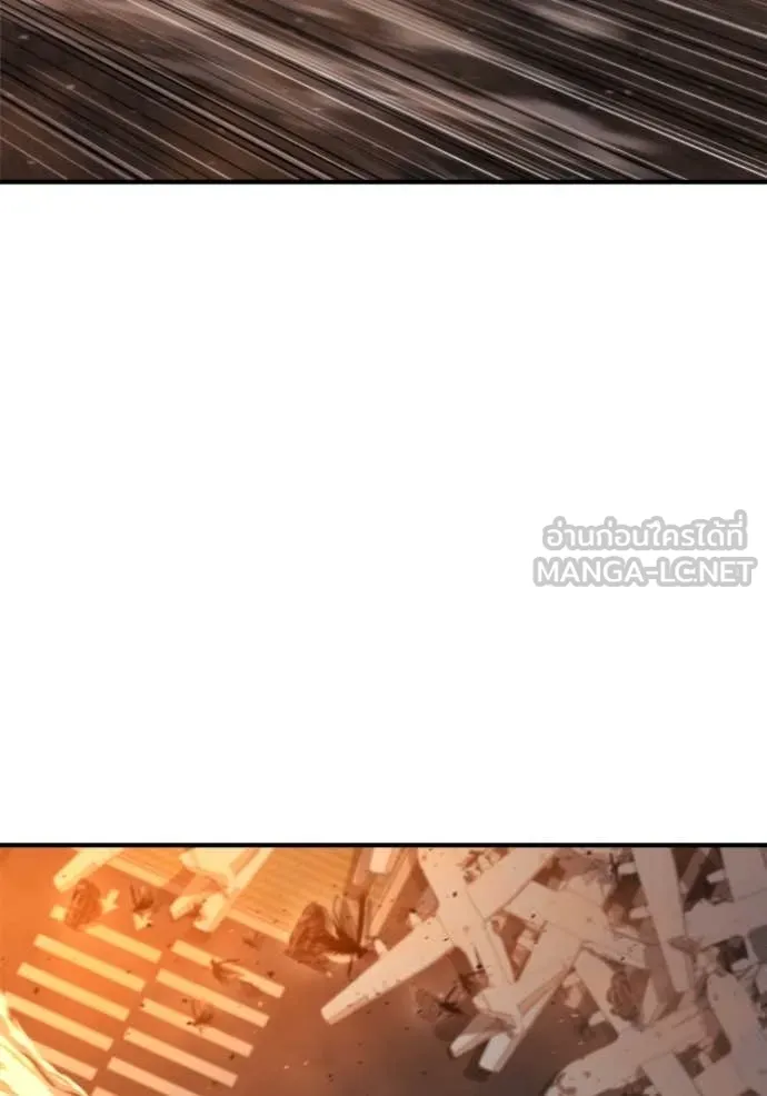 หน้า 139