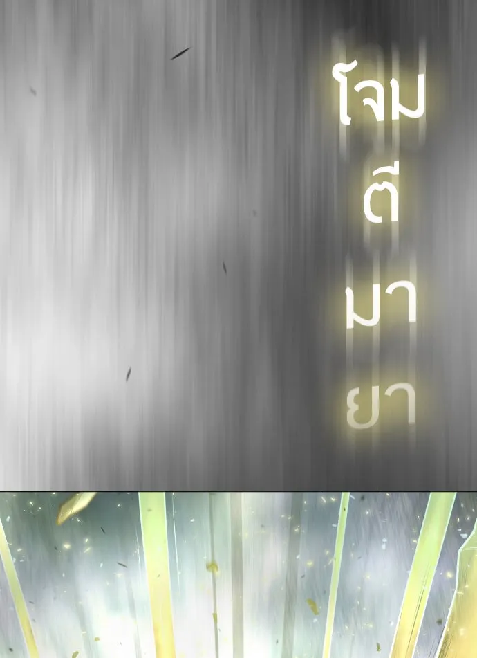 หน้า 95