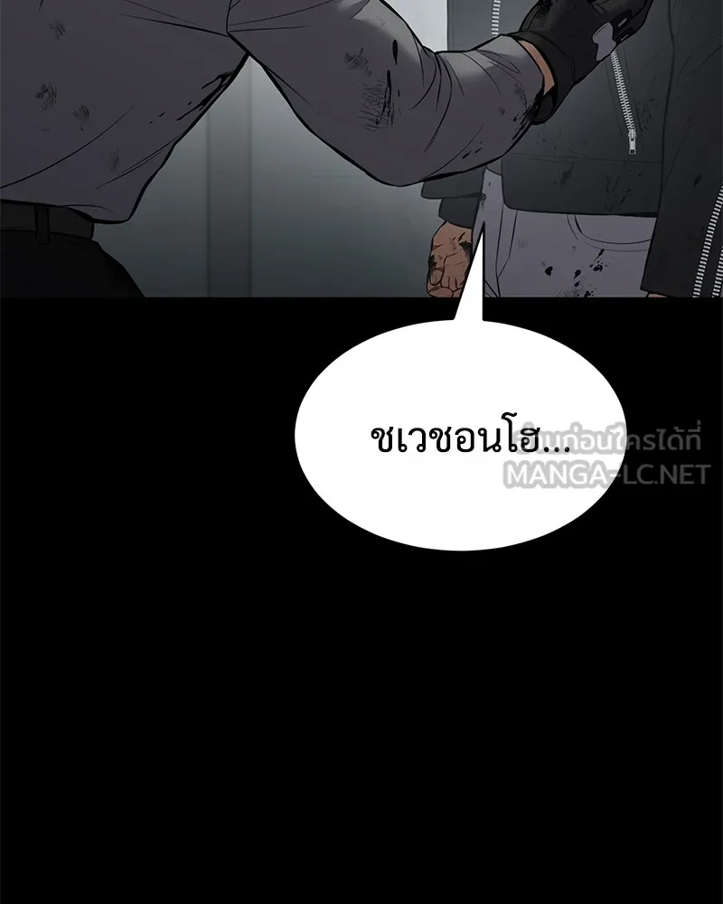 หน้า 168