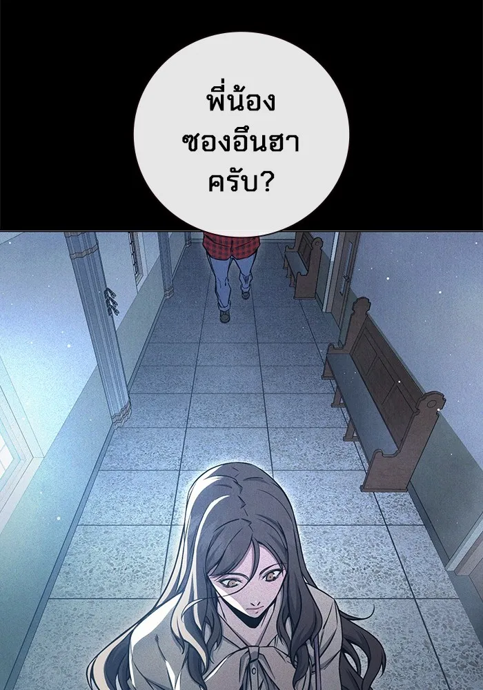 หน้า 110