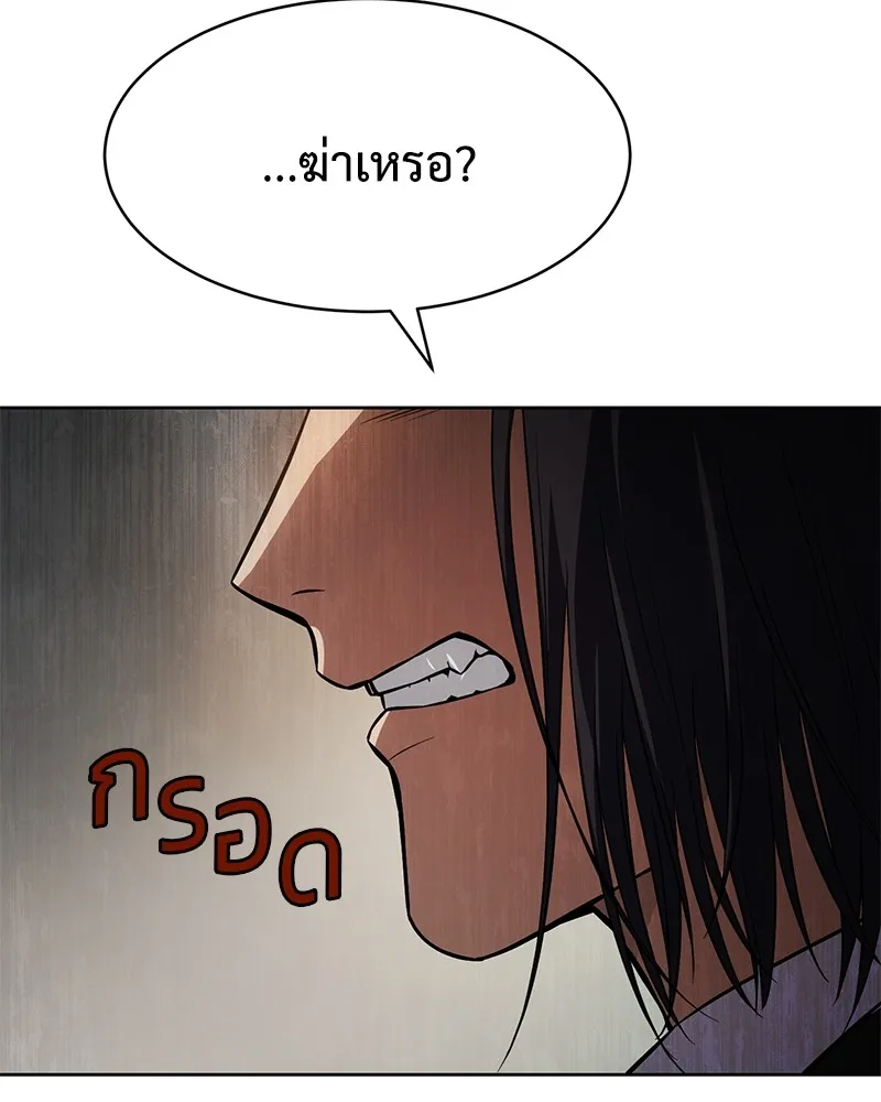 หน้า 215