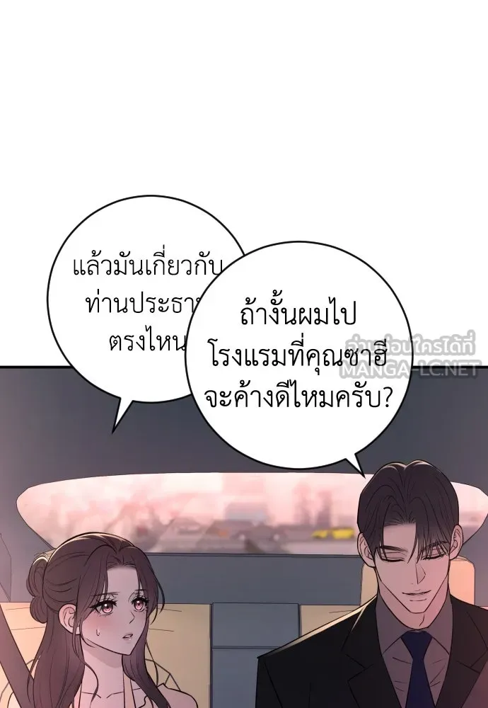 หน้า 126